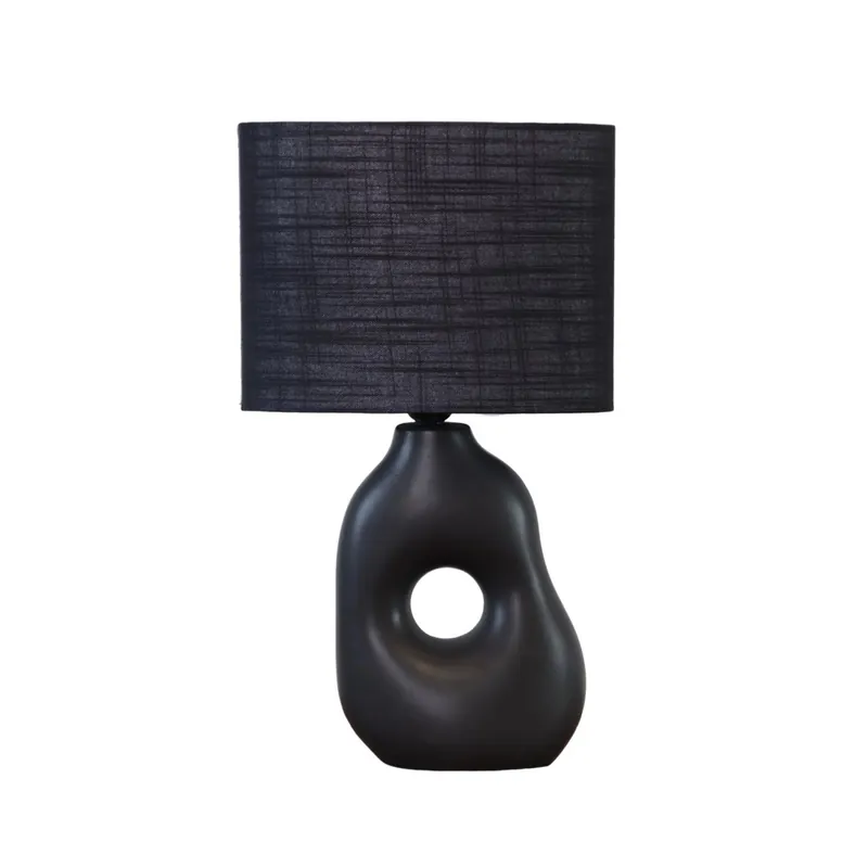 Pikazo 45cm lampe de table