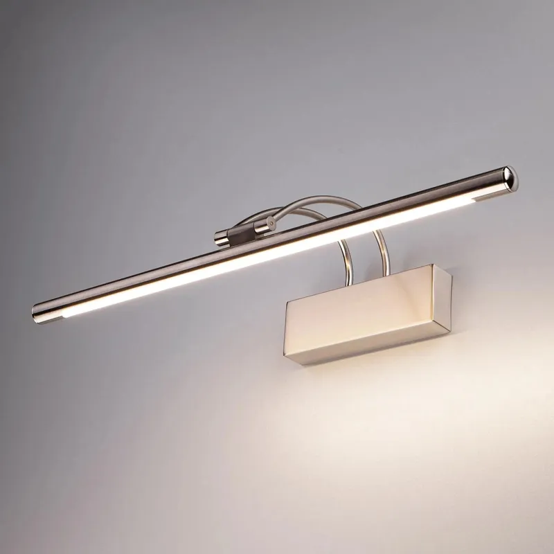 Applique murale LED chromée \\"Lumière Éclatante\\"
