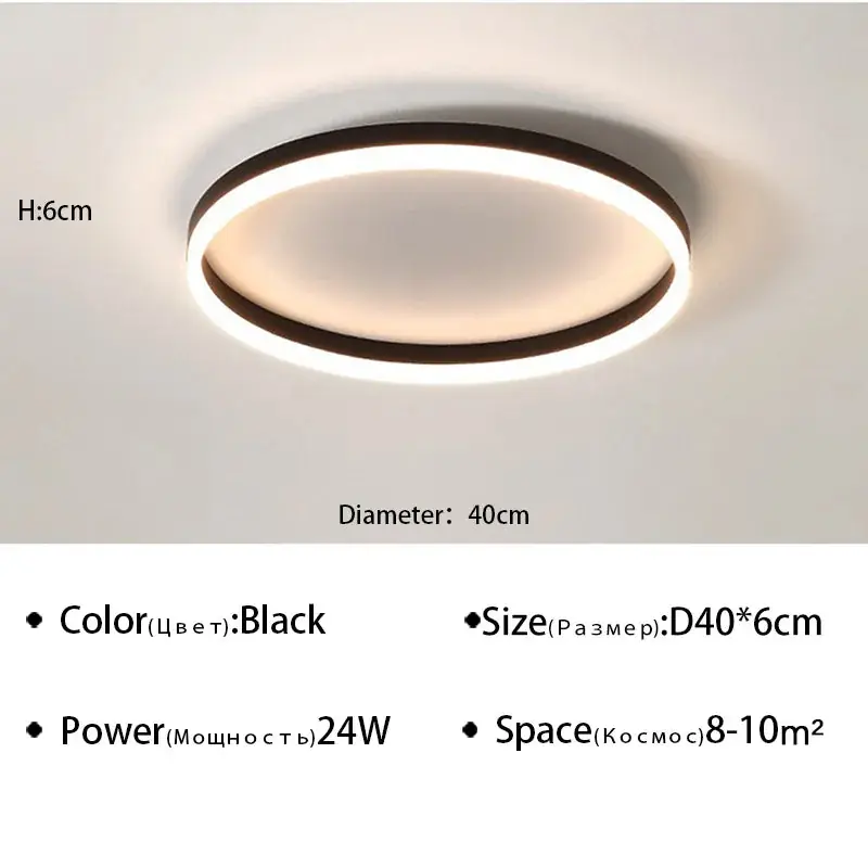 Contemporary luminous design ceiling