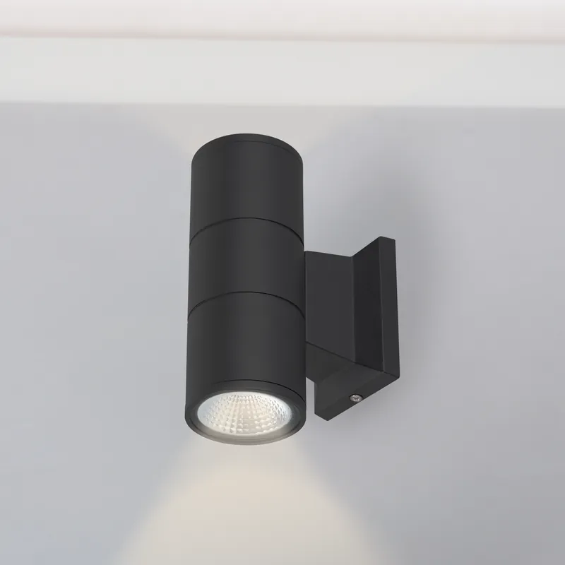 Utomhus LED Vägglampa 2x7W 4000K